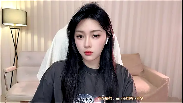 K-moumou online show from March 31, 4:20 pm