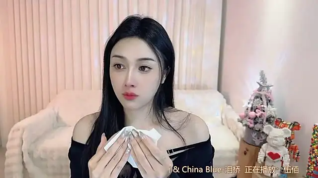 Snapshot of K-moumou chatting on February 17, 5:55 pm K-moumou online show from February 17, 5:55 pm