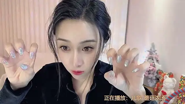 Snapshot of K-moumou chatting on January 24, 10:19 pm K-moumou online show from January 24, 10:19 pm