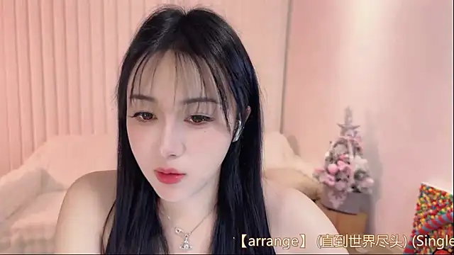 Snapshot of K-moumou chatting on March 19, 3:08 pm K-moumou online show from March 19, 3:08 pm