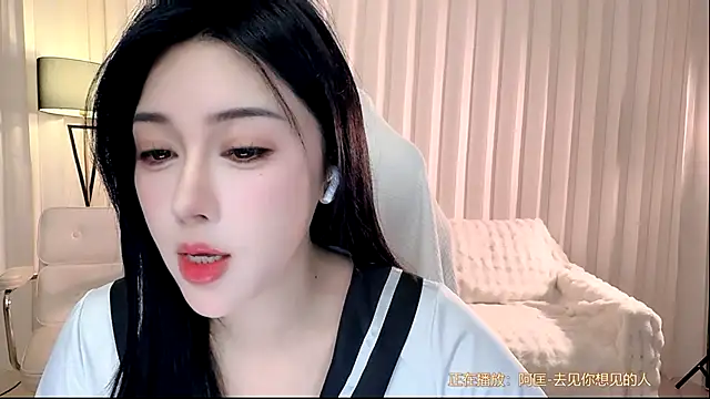 K-moumou online show from February 11, 3:56 pm