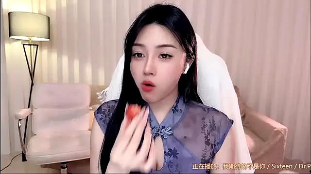 K-moumou online show from April 30, 4:14 pm