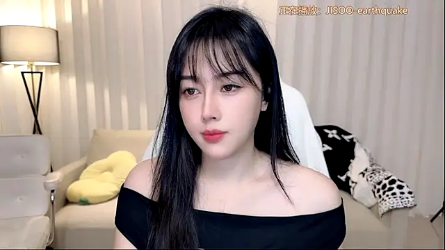 Snapshot of K-moumou chatting on September 12, 3:34 pm K-moumou online show from September 12, 3:34 pm