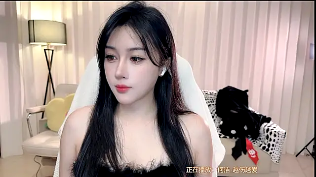 K-moumou online show from November 5, 3:15 pm