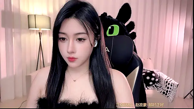 K-moumou online show from November 27, 4:07 pm