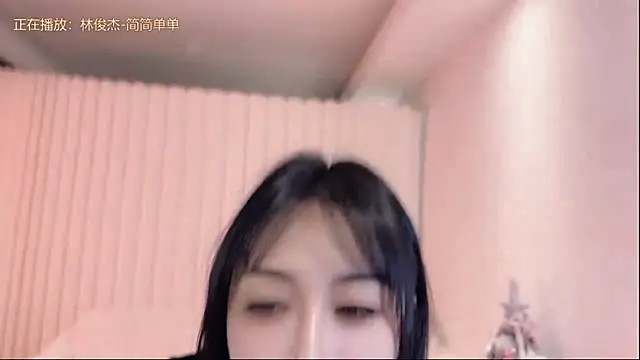 Snapshot of K-moumou chatting on March 21, 3:02 pm K-moumou online show from March 21, 3:02 pm