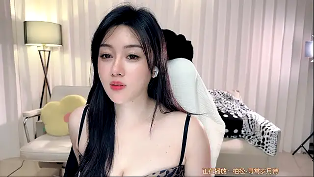 Snapshot of K-moumou chatting on October 28, 3:33 pm K-moumou online show from October 28, 3:33 pm