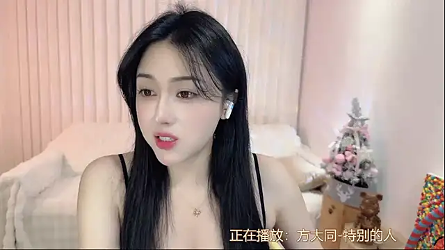 Snapshot of K-moumou chatting on March 2, 6:24 pm K-moumou online show from March 2, 6:24 pm