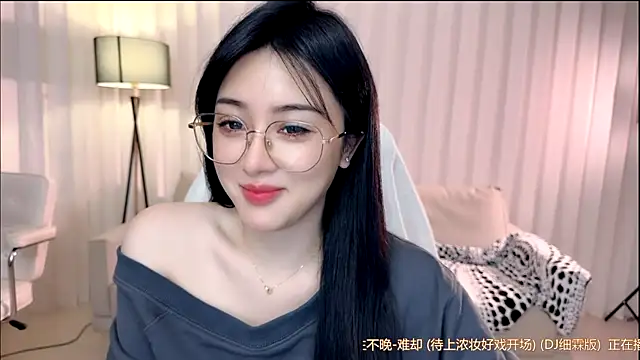 K-moumou online show from December 15, 2:01 pm