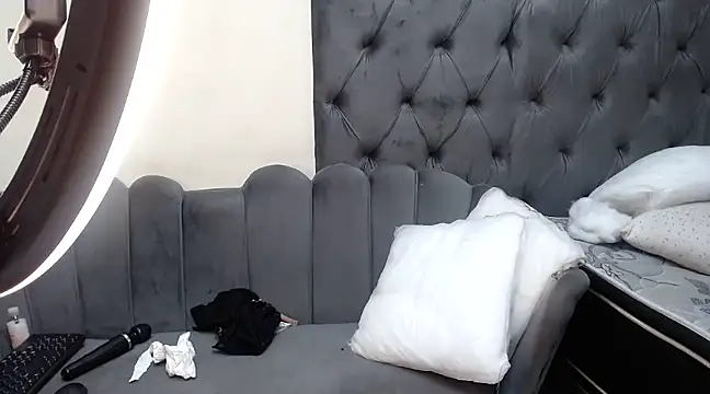 SHANTYBABE online show from December 11, 6:20 pm