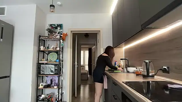 jainesummer online show from February 5, 7:26 am