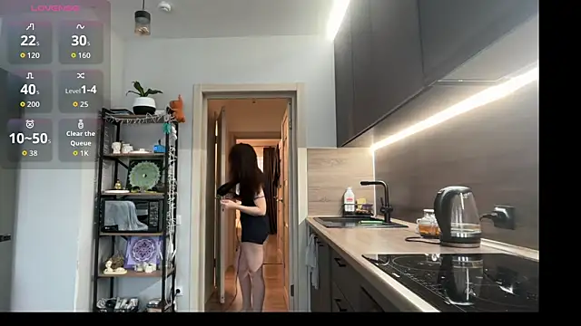 Snapshot of jainesummer chatting on November 28, 7:30 am jainesummer online show from November 28, 7:30 am