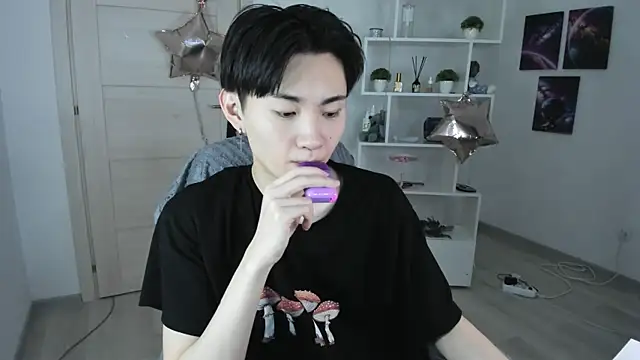 Snapshot of Miram_Yu chatting on January 24, 3:00 am Miram Yu online show from January 24, 3:00 am