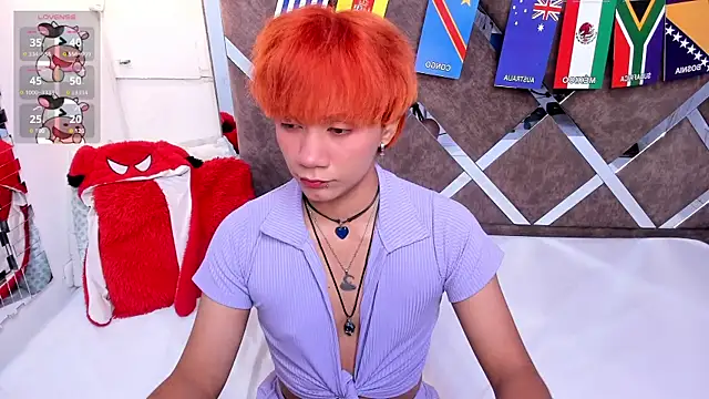 Snapshot of Eriol_ chatting on July 8, 4:35 am Eriol online show from July 8, 4:35 am