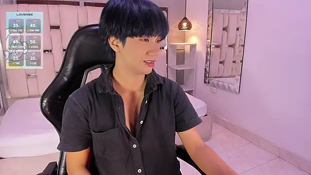 Snapshot of Eriol_ chatting on June 15, 4:12 am Eriol online show from June 15, 4:12 am