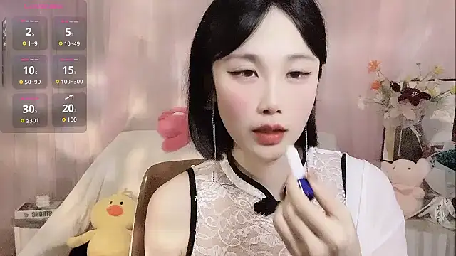 Snapshot of LaoSHI-999 chatting on March 6, 7:36 am LaoSHI-999 online show from March 6, 7:36 am