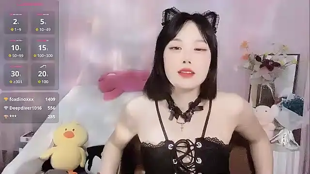 Snapshot of LaoSHI-999 chatting on March 4, 5:11 am LaoSHI-999 online show from March 4, 5:11 am