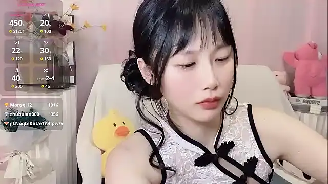 Snapshot of LaoSHI-999 chatting on March 20, 2:29 am LaoSHI-999 online show from March 20, 2:29 am