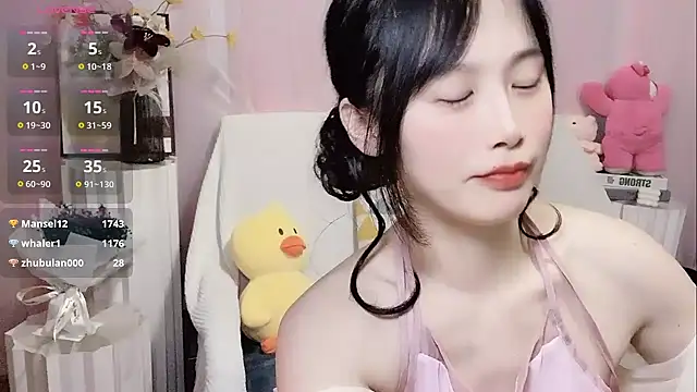 Snapshot of LaoSHI-999 chatting on March 18, 11:11 am LaoSHI-999 online show from March 18, 11:11 am