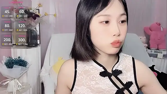 Snapshot of LaoSHI-999 chatting on March 19, 11:25 pm LaoSHI-999 online show from March 19, 11:25 pm