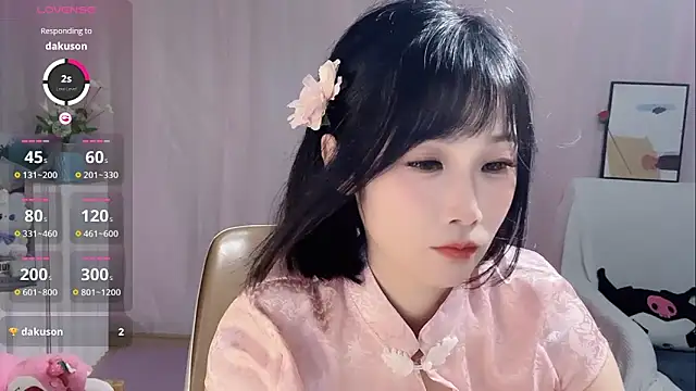Snapshot of LaoSHI-999 chatting on September 23, 9:38 am LaoSHI-999 online show from September 23, 9:38 am