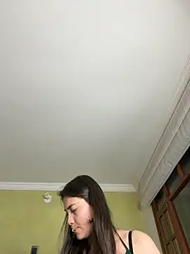 aurora divine online show from November 19, 11:05 pm