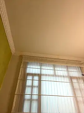 aurora divine online show from December 20, 1:14 pm