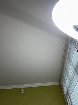 aurora divine online show from November 1, 1:05 pm