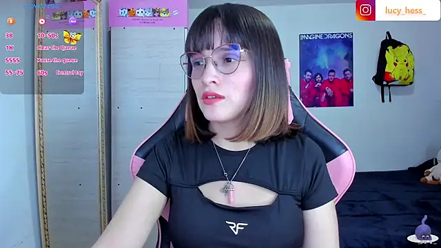 Snapshot of Lucyy-hess chatting on November 12, 8:45 pm Lucyy-hess online show from November 12, 8:45 pm