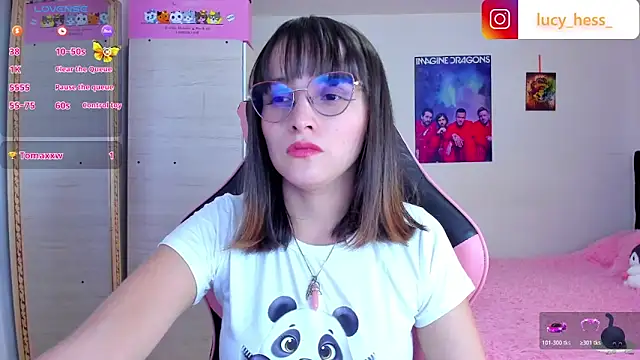 Lucyy-hess online show from February 4, 8:48 pm