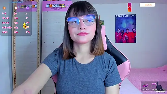 Snapshot of Lucyy-hess chatting on December 15, 6:03 pm Lucyy-hess online show from December 15, 6:03 pm