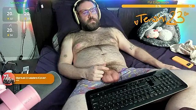 tenshi23strip online show from January 17, 6:28 am