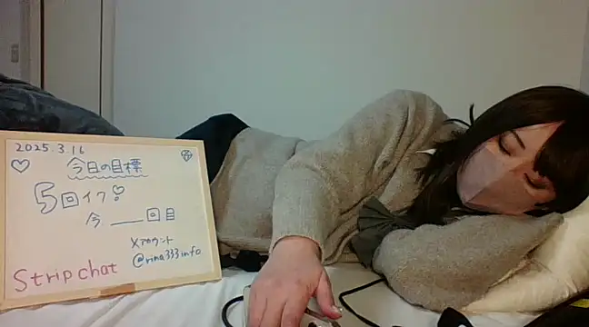 rina333info online show from March 16, 1:06 pm