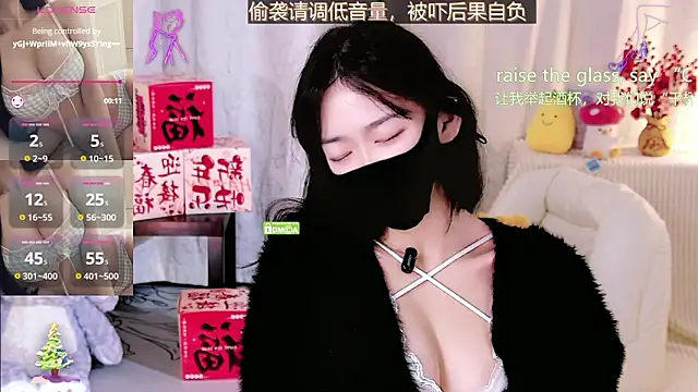 Sheep-1 online show from February 22, 11:56 am