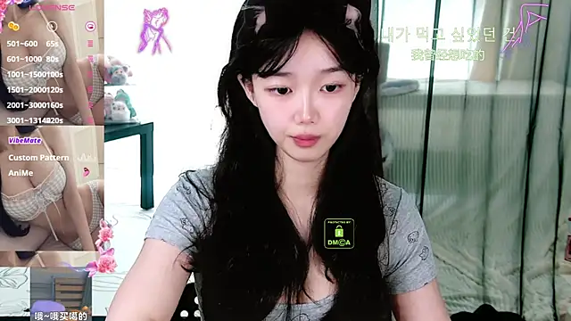 Sheep-1 online show from June 14, 1:24 am
