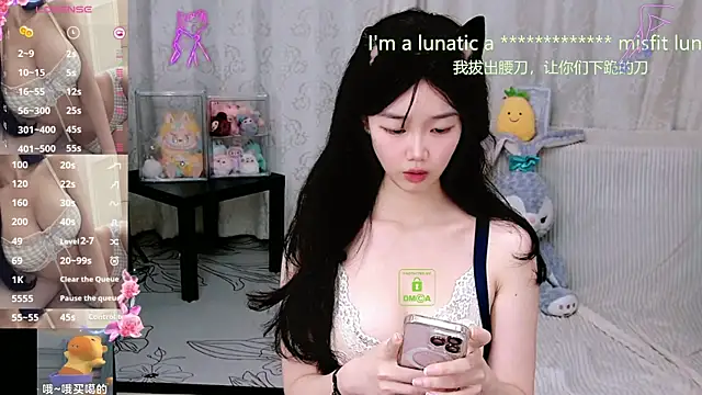 Sheep-1 online show from June 12, 12:47 pm