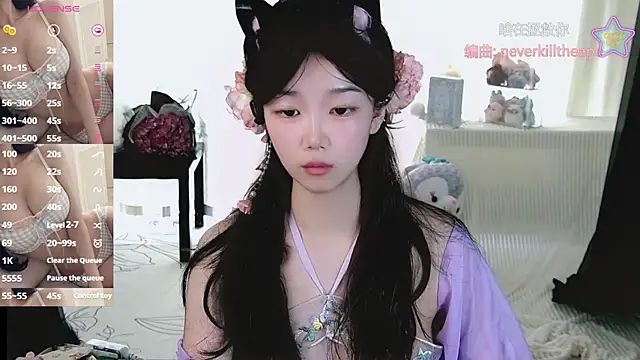 Sheep-1 online show from July 29, 1:49 am