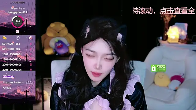 Sheep-1 online show from September 23, 12:23 pm