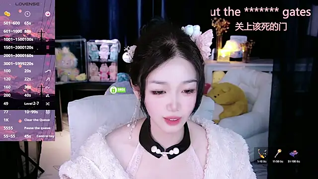 Sheep-1 online show from November 29, 3:45 pm