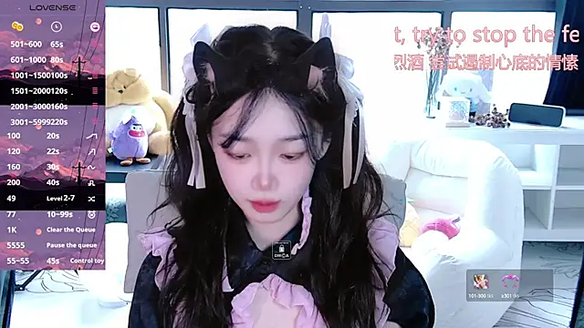 Sheep-1 online show from September 26, 4:30 am