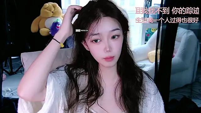 Sheep-1 online show from October 13, 3:41 am