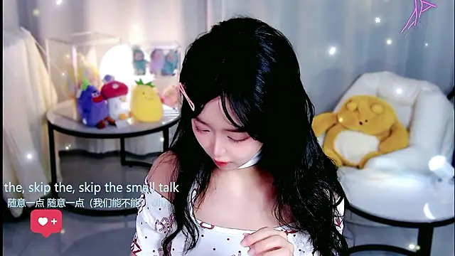 Sheep-1 online show from January 17, 11:14 am