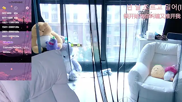 Sheep-1 online show from September 13, 12:21 am