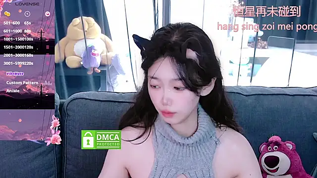 Sheep-1 online show from October 8, 4:58 am