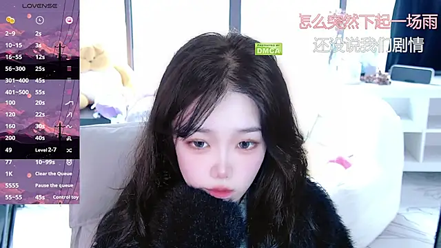 Sheep-1 online show from September 27, 3:56 am