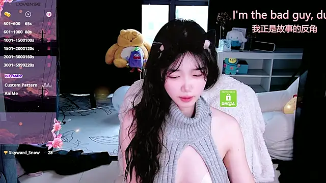 Sheep-1 online show from November 2, 12:15 am