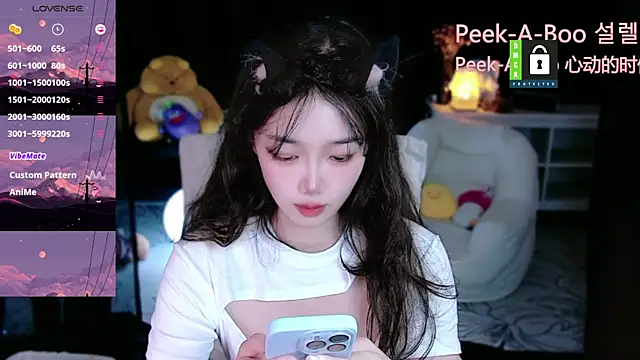 Sheep-1 online show from September 22, 12:22 pm