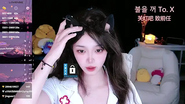 Sheep-1 online show from September 14, 3:45 pm