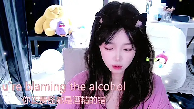 Sheep-1 online show from October 27, 1:39 am