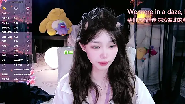 Sheep-1 online show from October 18, 3:14 pm